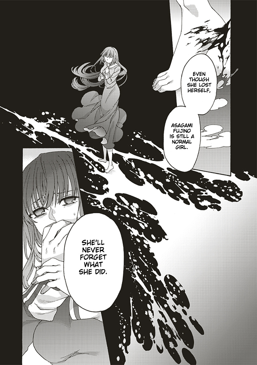 Kara No Kyoukai: The Garden Of Sinners - Vol.3 Chapter 20: Plot 3 - Remaining Sense Of Pain (Ever Cry, Never Life) Part 11