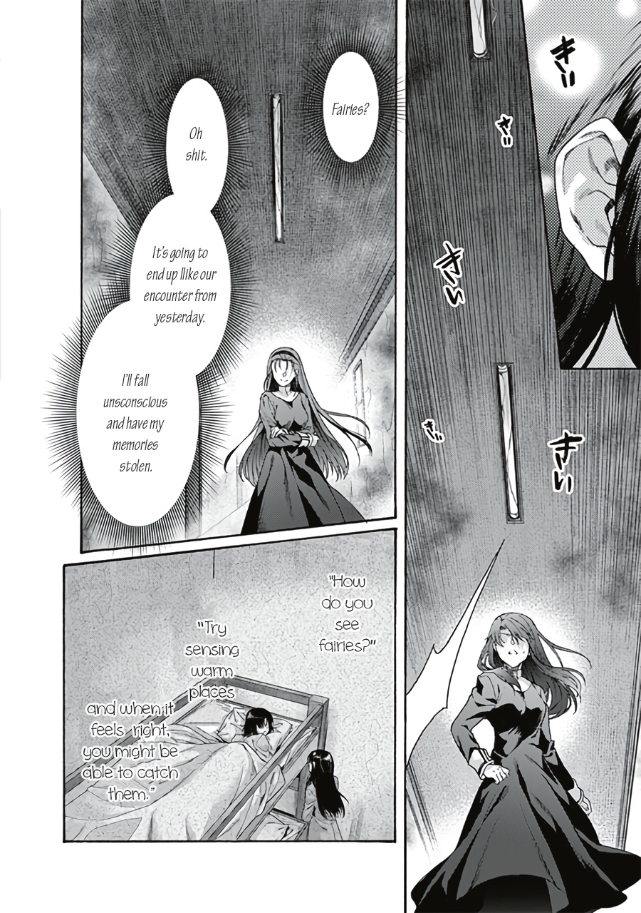 Kara No Kyoukai: The Garden Of Sinners - Chapter 63: Plot 6 - Oblivion Recorder Part 7