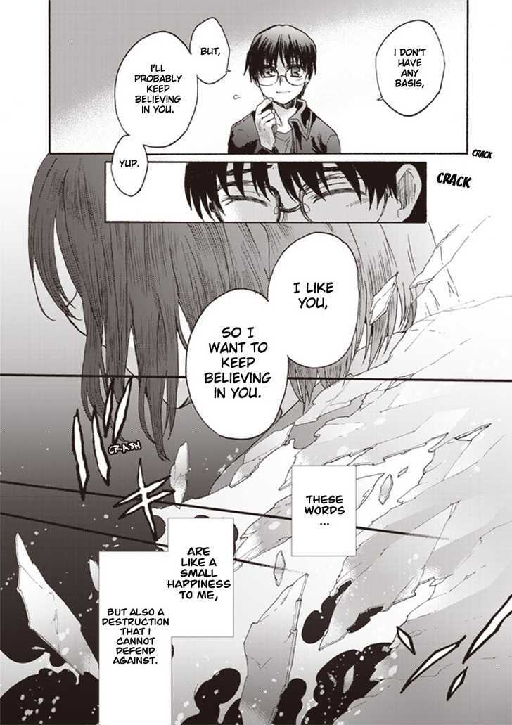 Kara No Kyoukai: The Garden Of Sinners - Vol.1 Chapter 9 : Murder Study (First Half) Part 6