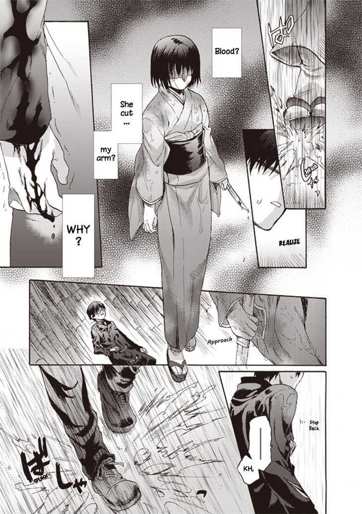 Kara No Kyoukai: The Garden Of Sinners - Vol.1 Chapter 9 : Murder Study (First Half) Part 6