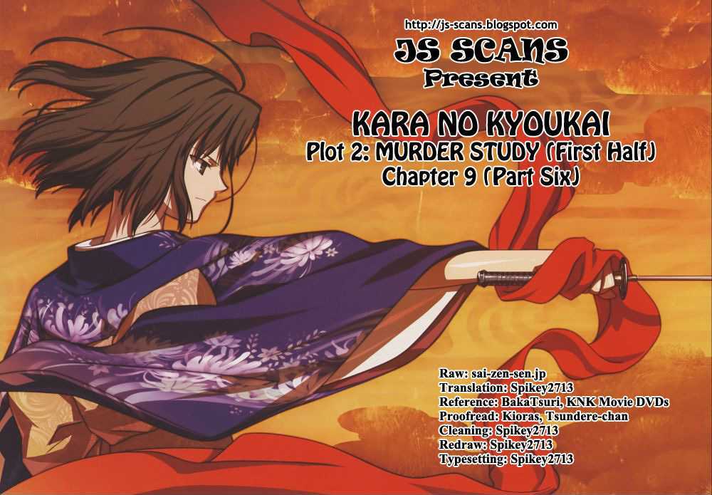 Kara No Kyoukai: The Garden Of Sinners - Vol.1 Chapter 9 : Murder Study (First Half) Part 6