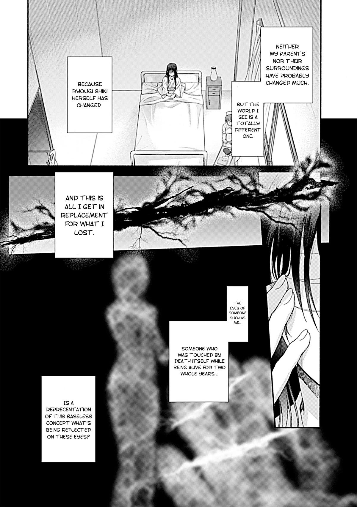 Kara No Kyoukai: The Garden Of Sinners - Chapter 28: Chapter 4 The Hollow Shrine (7)