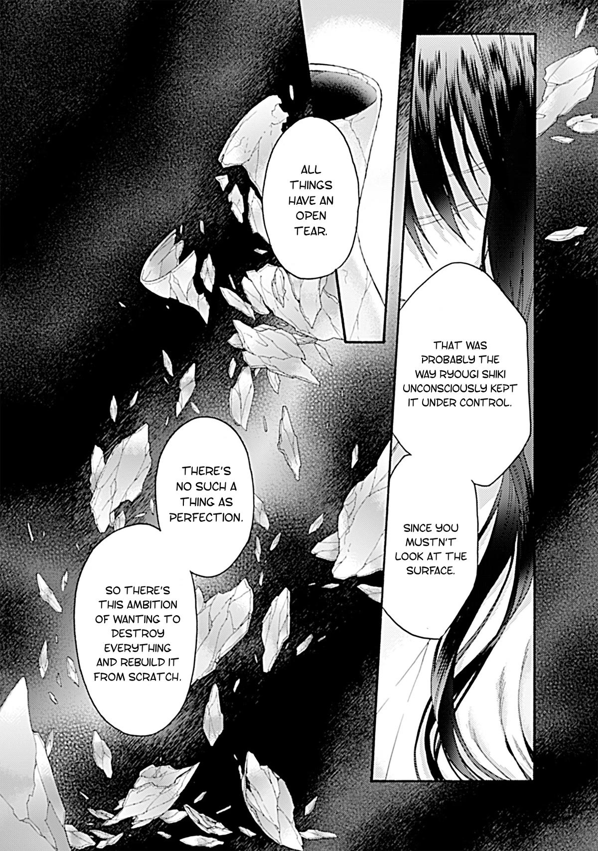 Kara No Kyoukai: The Garden Of Sinners - Chapter 28: Chapter 4 The Hollow Shrine (7)