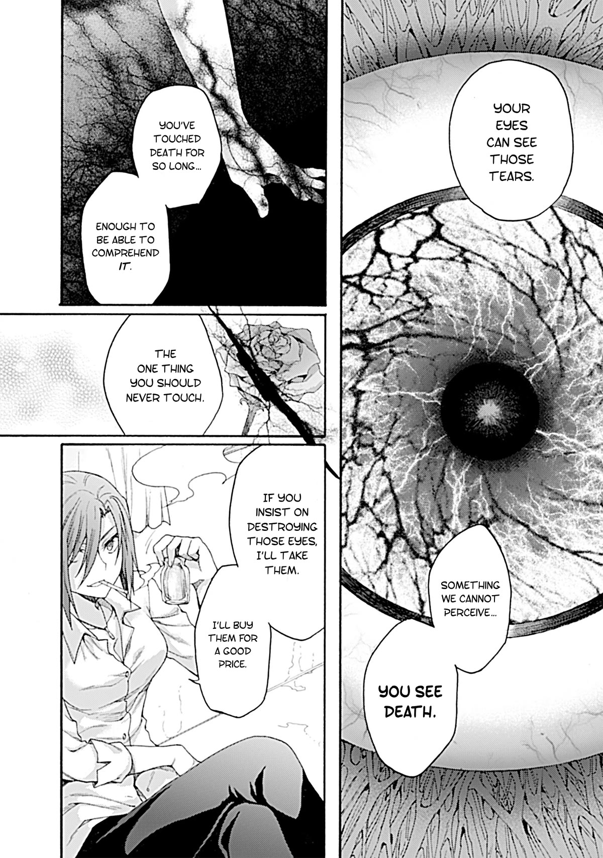 Kara No Kyoukai: The Garden Of Sinners - Chapter 28: Chapter 4 The Hollow Shrine (7)