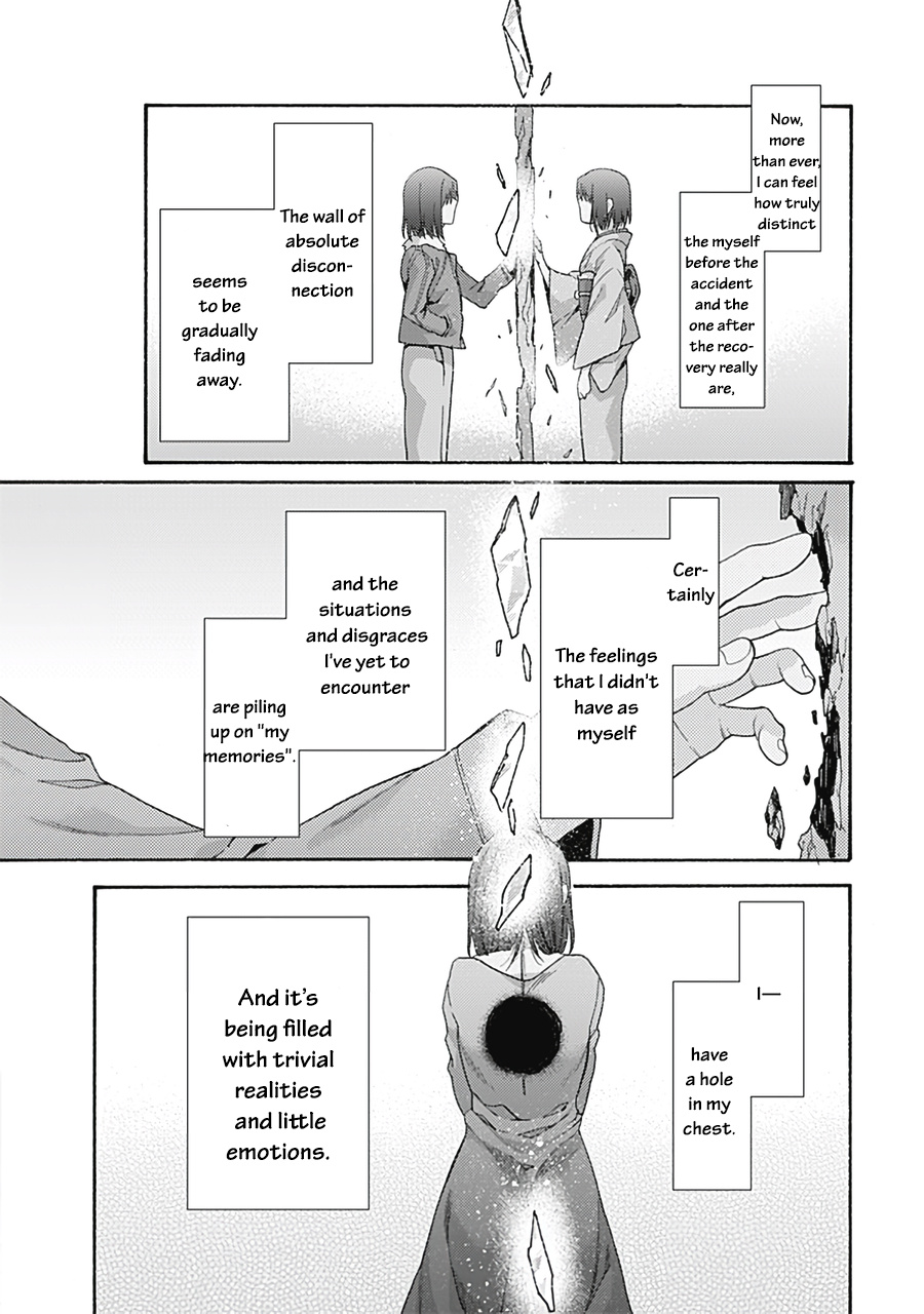 Kara No Kyoukai: The Garden Of Sinners - Chapter 60: Plot 6 - Oblivion Recorder Part 4