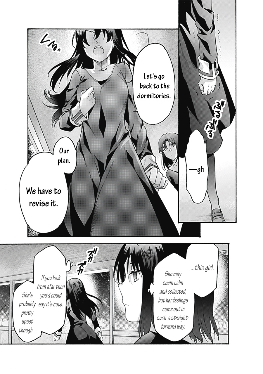 Kara No Kyoukai: The Garden Of Sinners - Chapter 60: Plot 6 - Oblivion Recorder Part 4