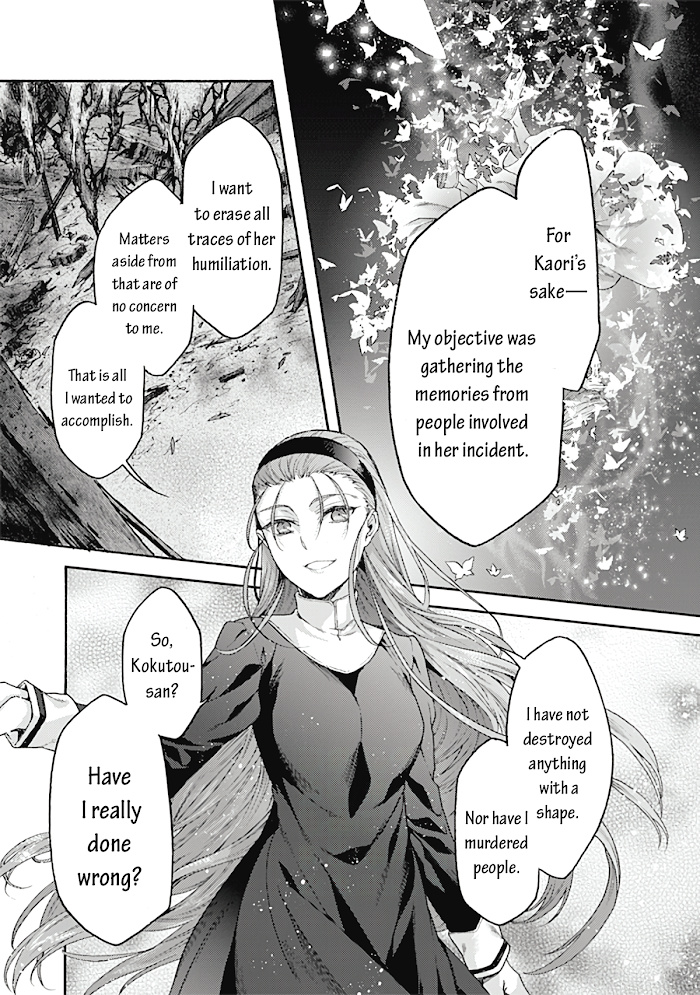 Kara No Kyoukai: The Garden Of Sinners - Chapter 64