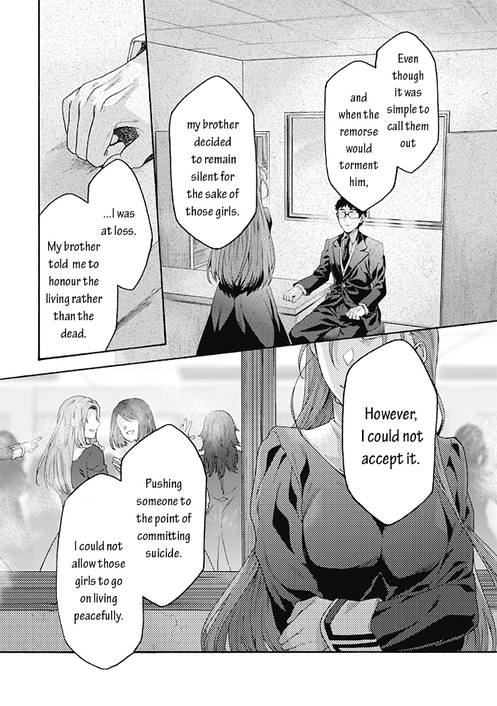 Kara No Kyoukai: The Garden Of Sinners - Chapter 64