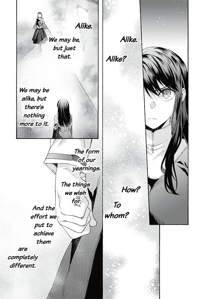 Kara No Kyoukai: The Garden Of Sinners - Chapter 64