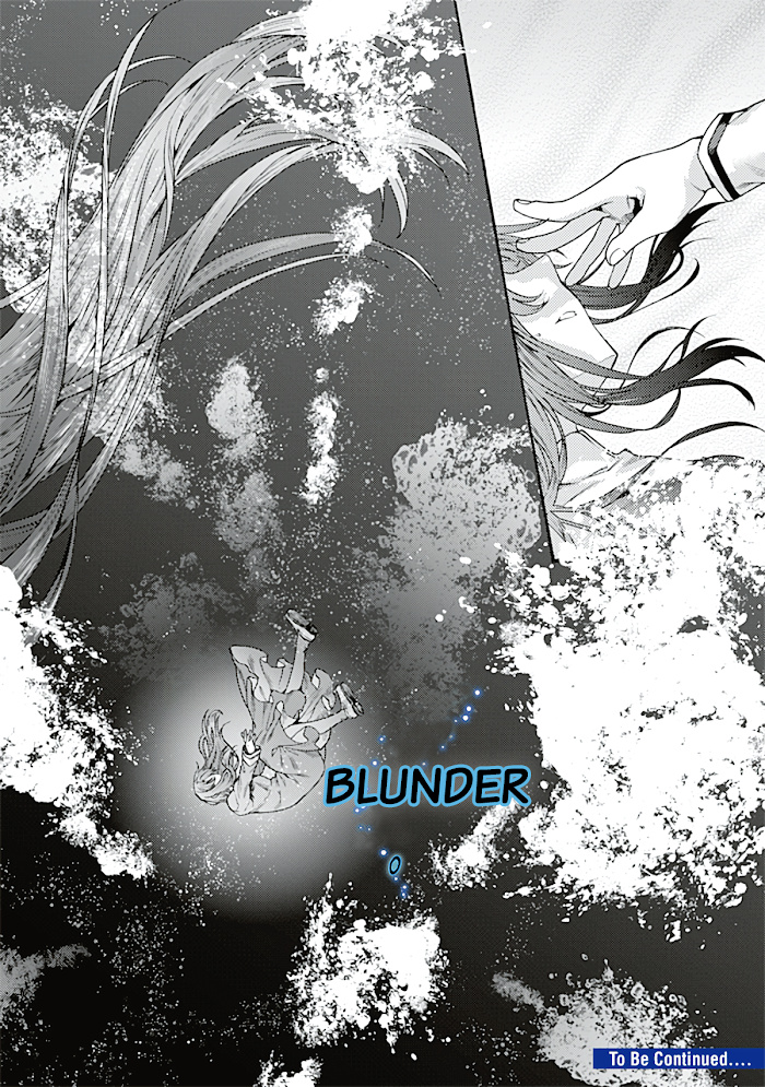 Kara No Kyoukai: The Garden Of Sinners - Chapter 64