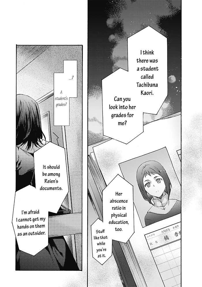 Kara No Kyoukai: The Garden Of Sinners - Chapter 65