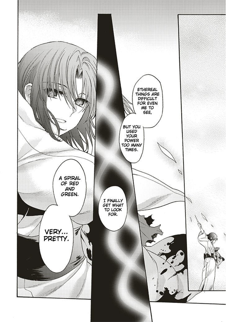 Kara No Kyoukai: The Garden Of Sinners - Vol.2 Chapter 18 : Remaining Sense Of Pain (Ever Cry, Never Life) Part 9