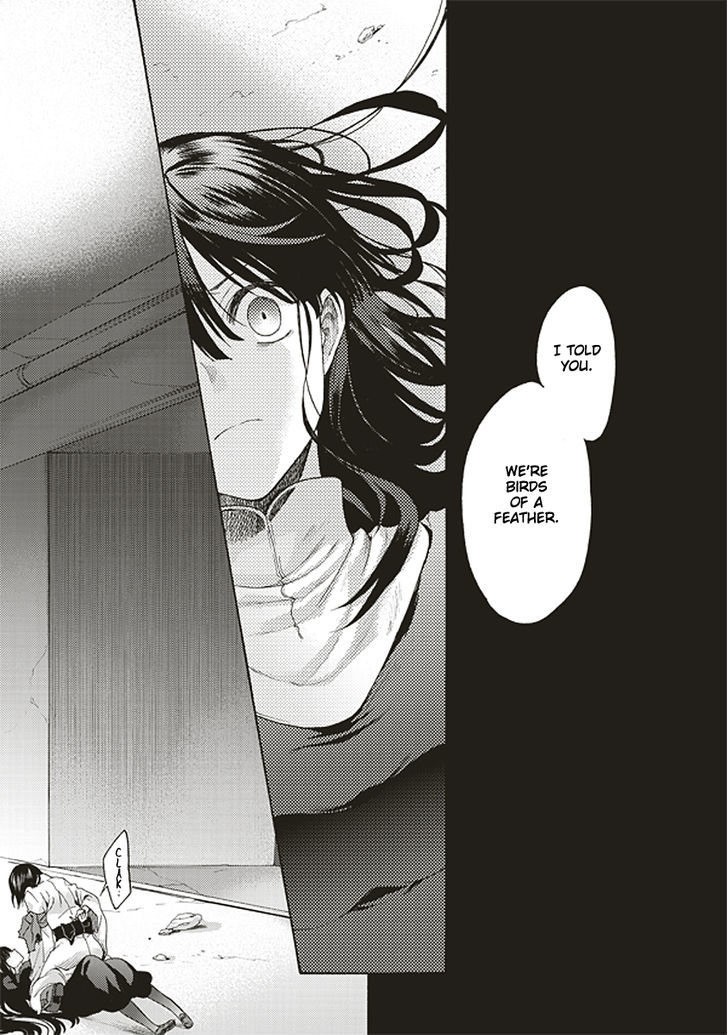 Kara No Kyoukai: The Garden Of Sinners - Vol.2 Chapter 18 : Remaining Sense Of Pain (Ever Cry, Never Life) Part 9