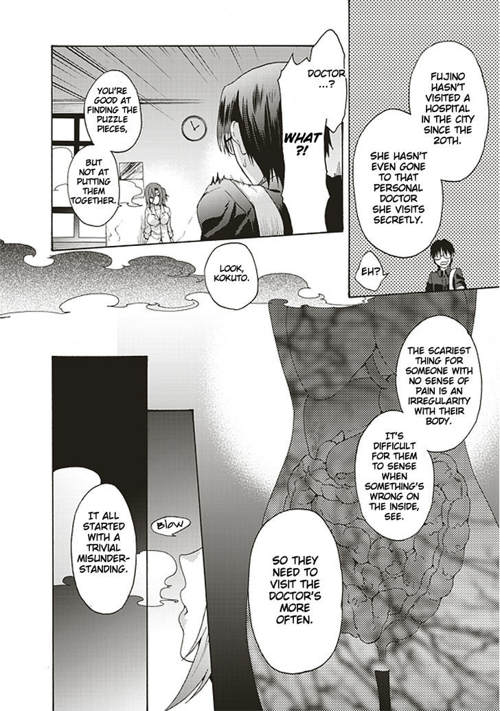 Kara No Kyoukai: The Garden Of Sinners - Vol.2 Chapter 19 : Remaining Sense Of Pain (Ever Cry, Never Life) Part 10