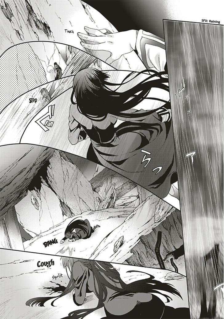 Kara No Kyoukai: The Garden Of Sinners - Vol.2 Chapter 19 : Remaining Sense Of Pain (Ever Cry, Never Life) Part 10