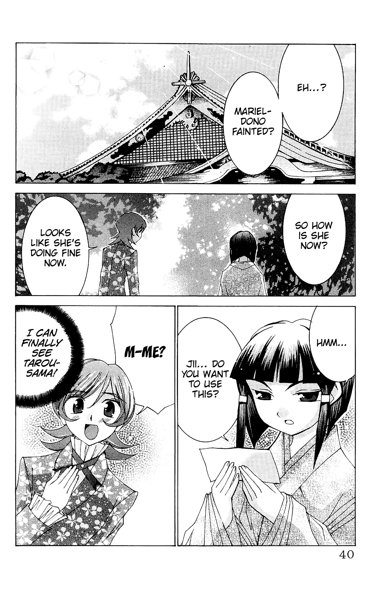 Hanaukyo Maid Tai - Vol.9 Chapter 55: Mariel-San, Let's Go To An Onsen-!!