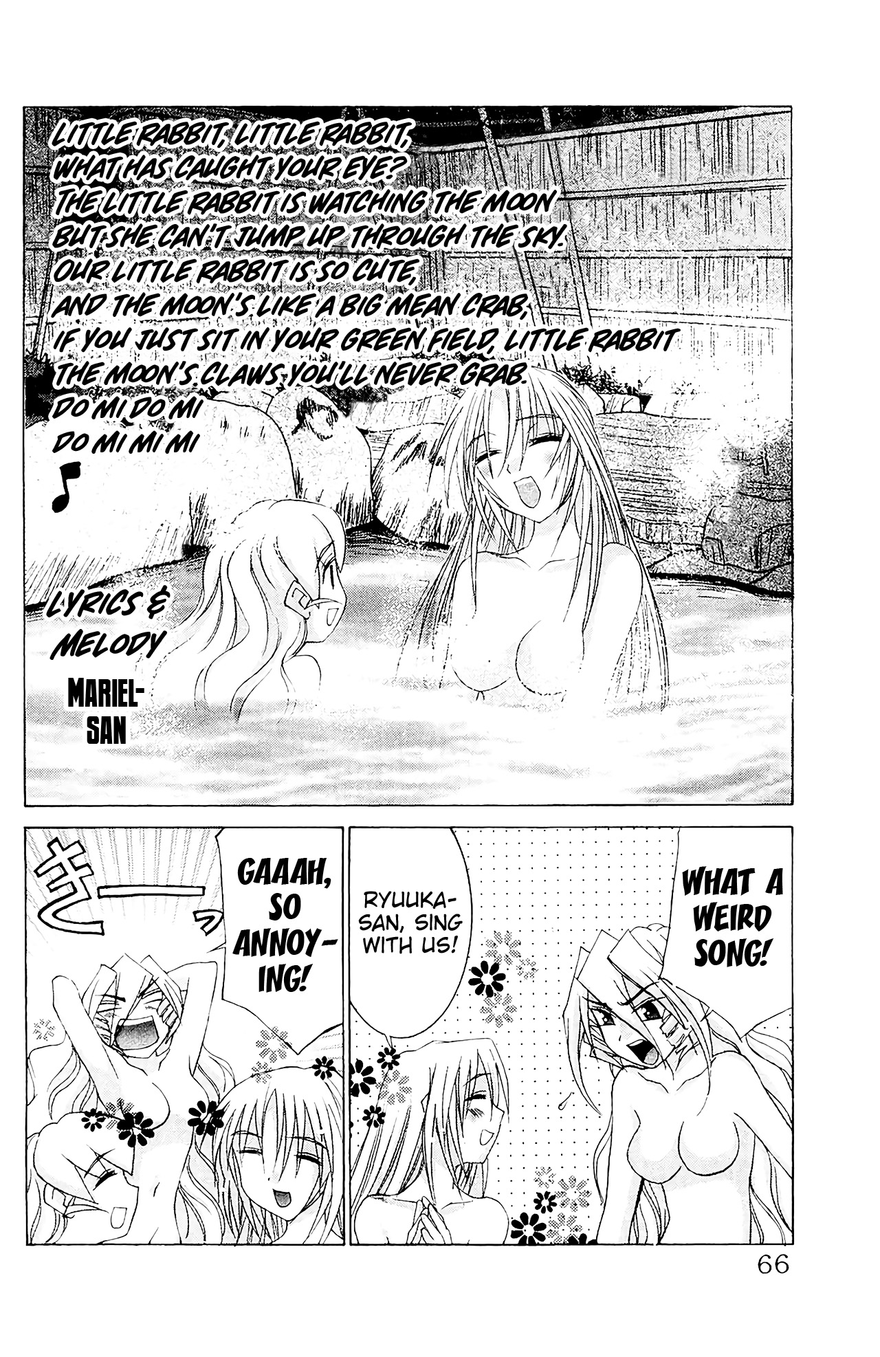 Hanaukyo Maid Tai - Vol.9 Chapter 55: Mariel-San, Let's Go To An Onsen-!!