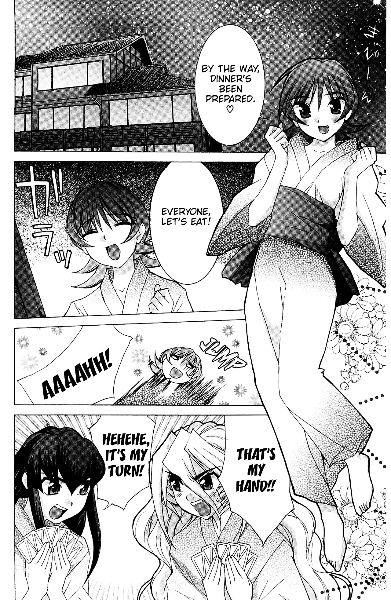 Hanaukyo Maid Tai - Vol.9 Chapter 56: Mariel-San, Let's Go Sight Seeing-!!