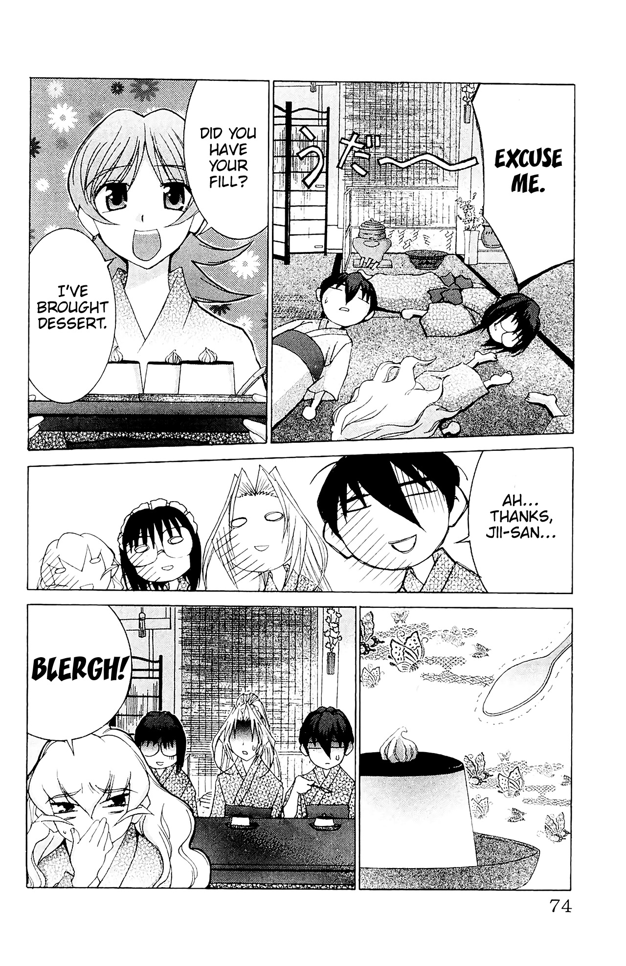 Hanaukyo Maid Tai - Vol.9 Chapter 56: Mariel-San, Let's Go Sight Seeing-!!