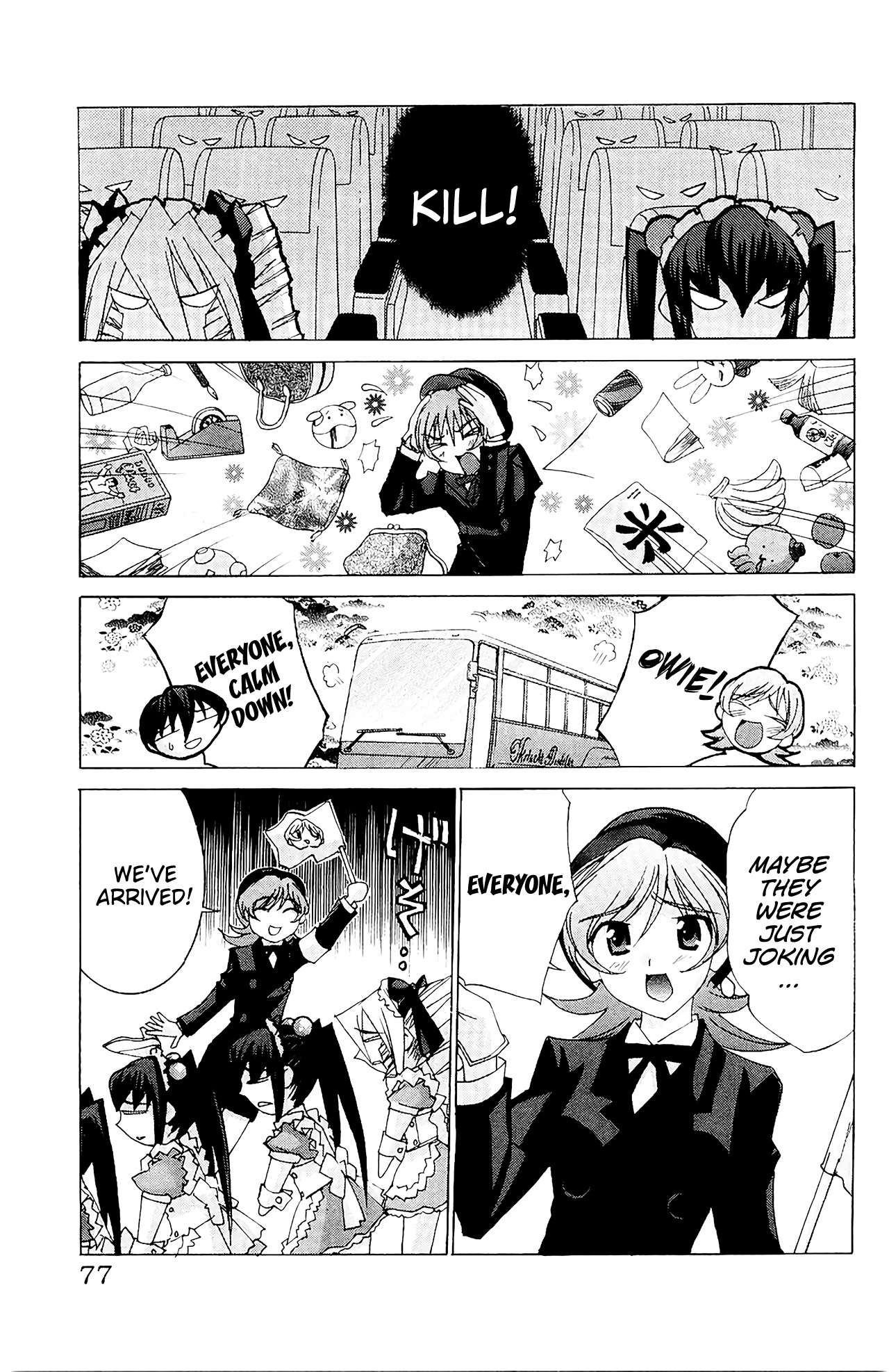 Hanaukyo Maid Tai - Vol.9 Chapter 56: Mariel-San, Let's Go Sight Seeing-!!