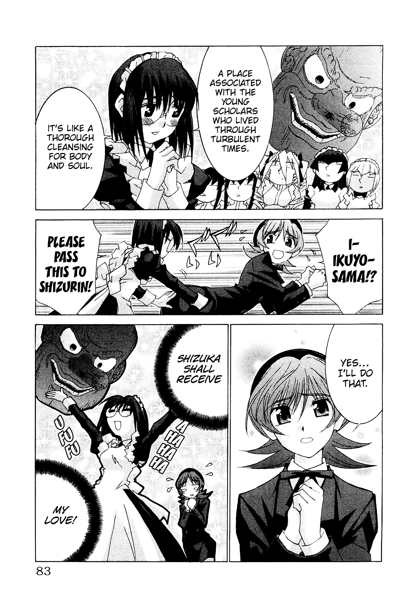 Hanaukyo Maid Tai - Vol.9 Chapter 56: Mariel-San, Let's Go Sight Seeing-!!