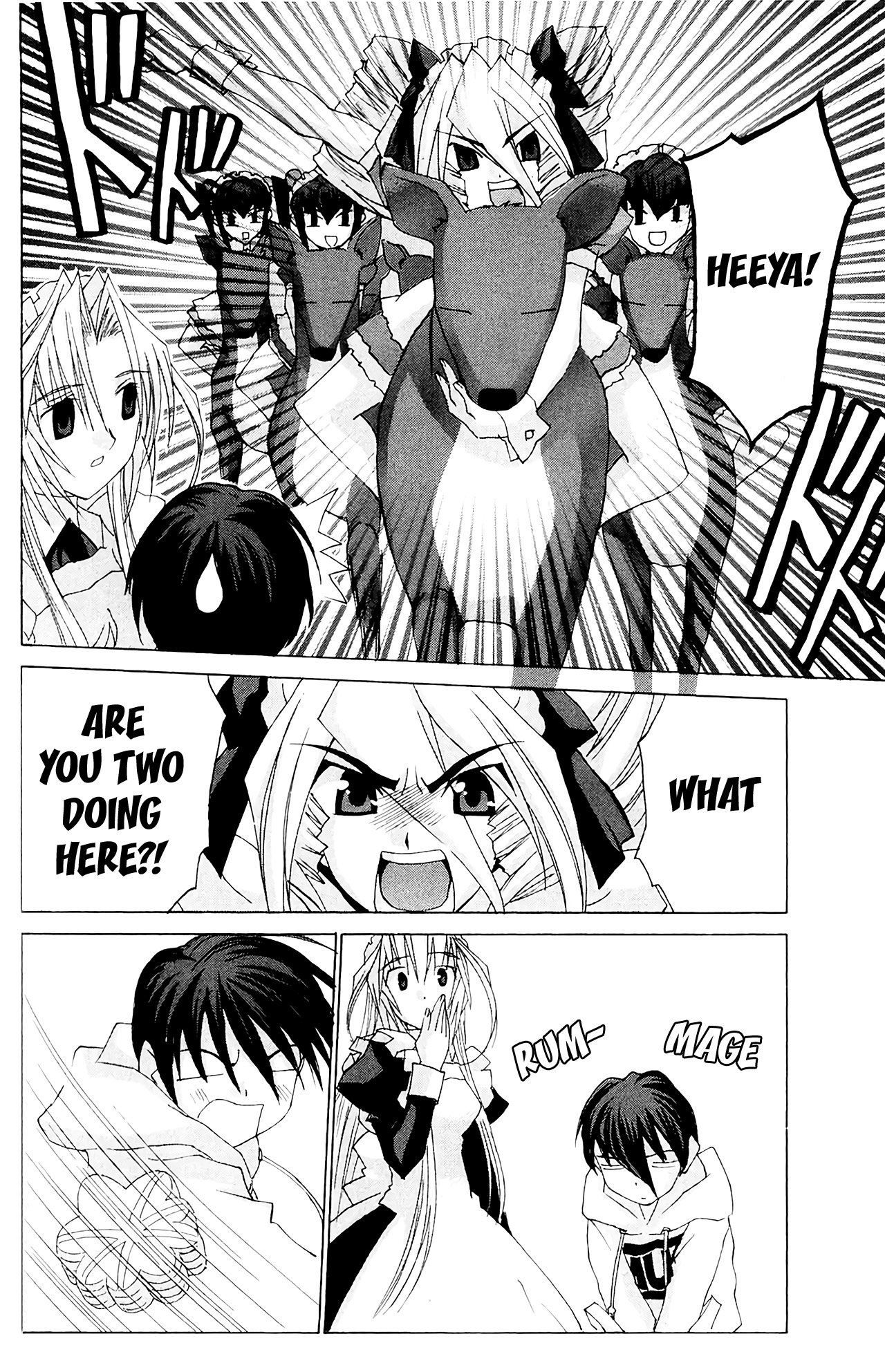 Hanaukyo Maid Tai - Vol.9 Chapter 56: Mariel-San, Let's Go Sight Seeing-!!