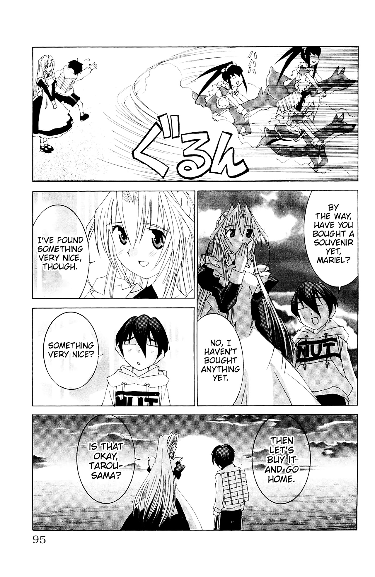 Hanaukyo Maid Tai - Vol.9 Chapter 56: Mariel-San, Let's Go Sight Seeing-!!