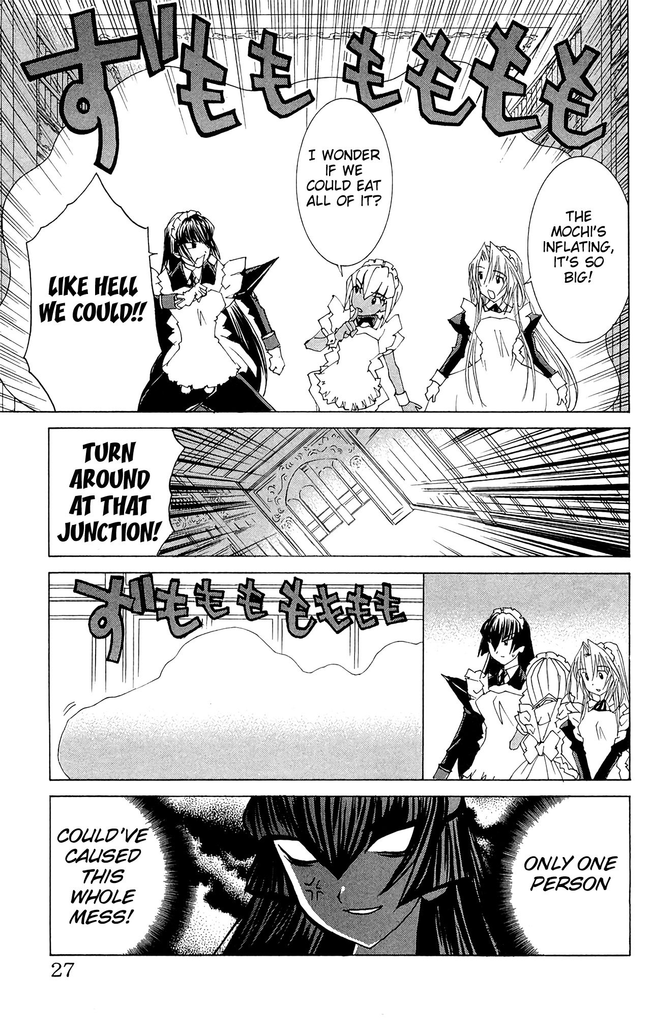 Hanaukyo Maid Tai - Vol.10 Chapter 60: On A Snowy Day