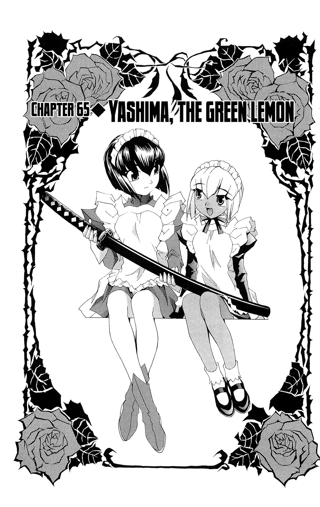 Hanaukyo Maid Tai - Chapter 65: Yashima, The Green Lemon