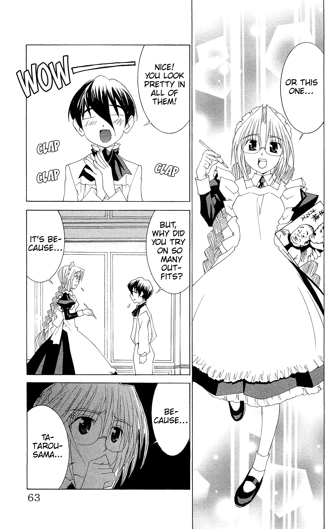 Hanaukyo Maid Tai - Vol.10 Chapter 61: The Maid Heaven In Chaos