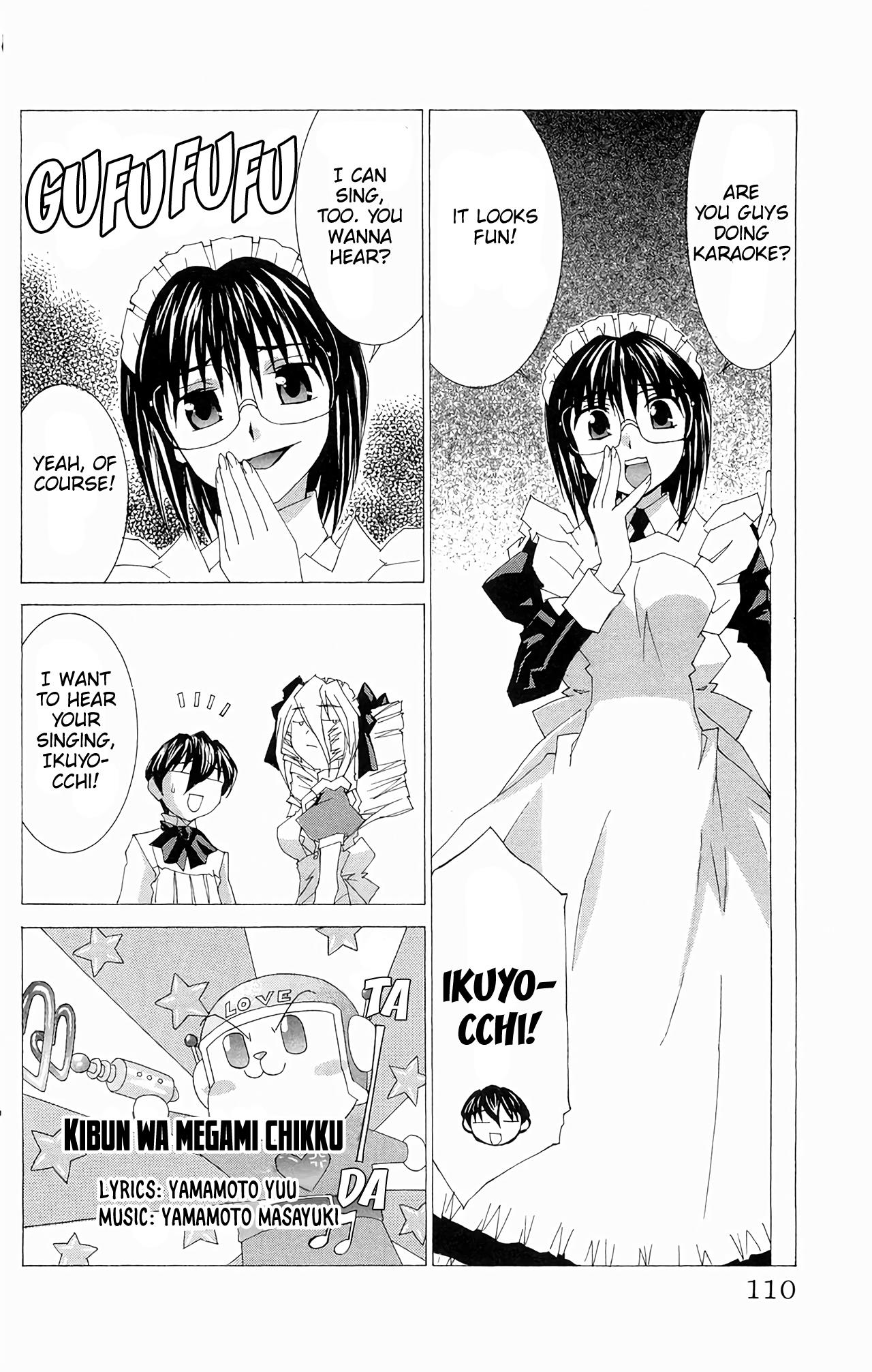 Hanaukyo Maid Tai - Vol.10 Chapter 63: When Maids Sing