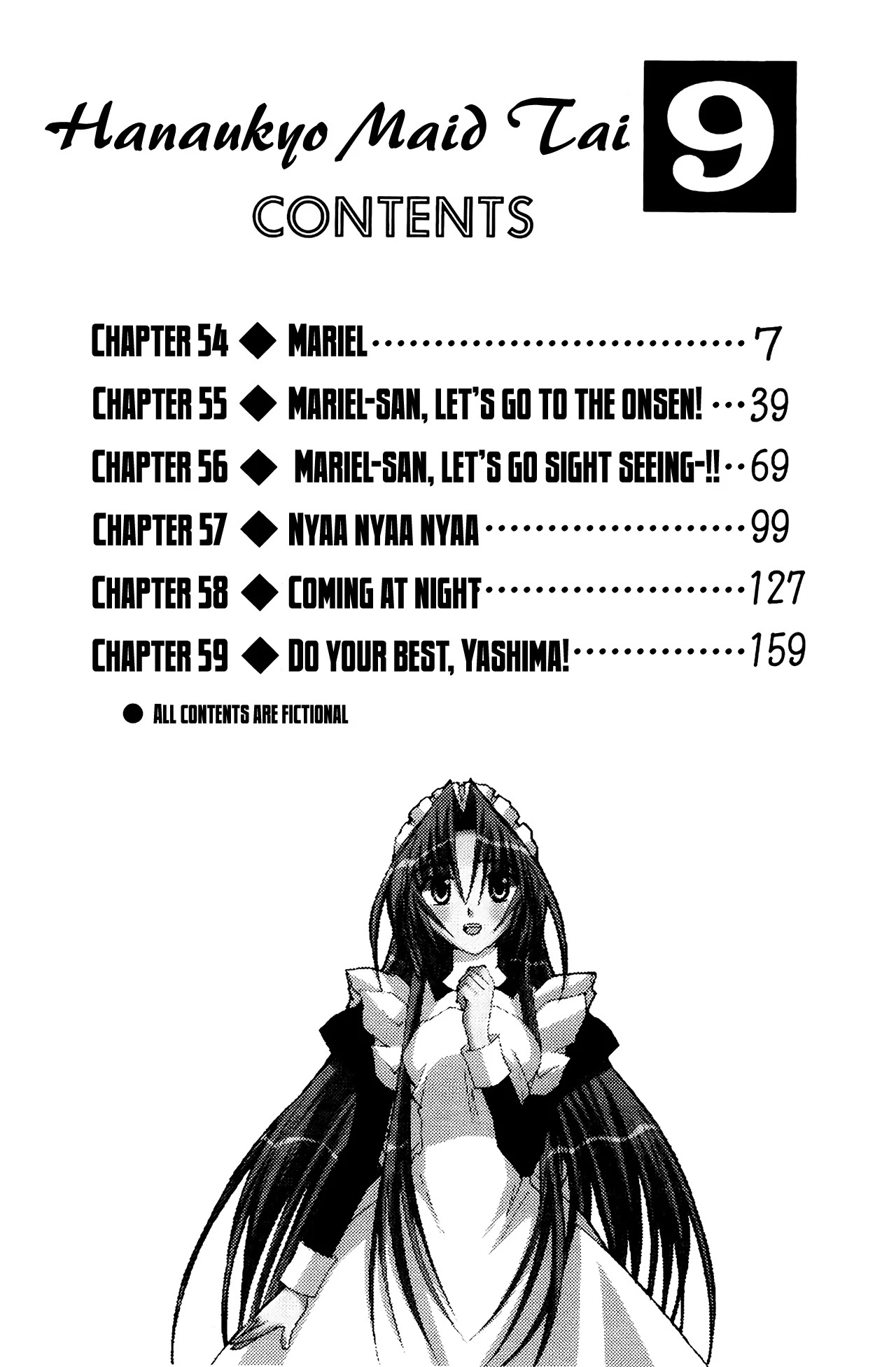 Hanaukyo Maid Tai - Chapter 54: Mariel