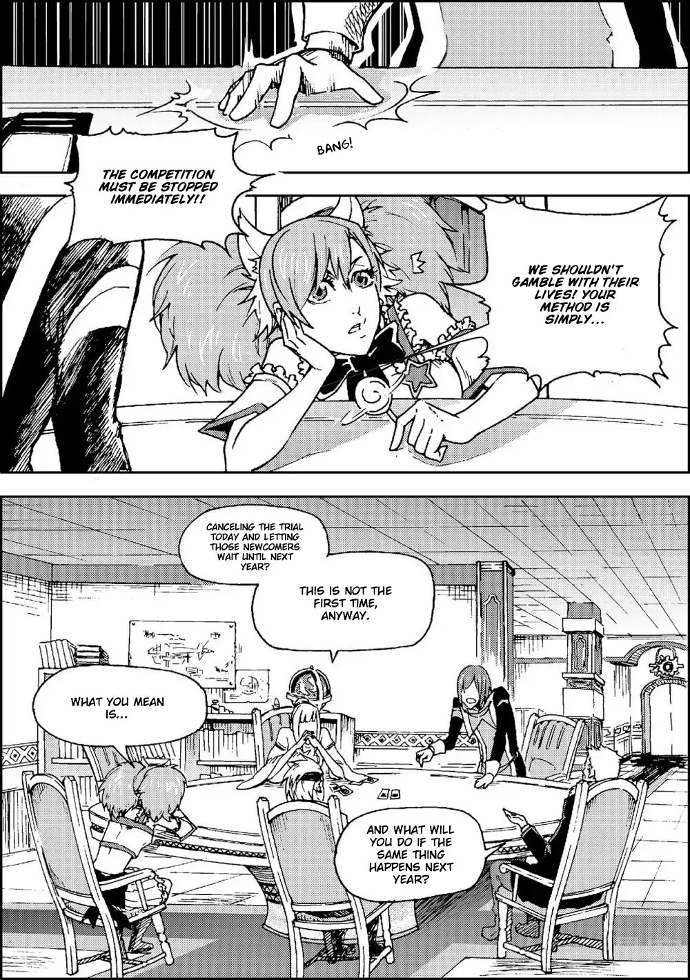 Player (Yang Xiao Hua) - Chapter 9: Break Time