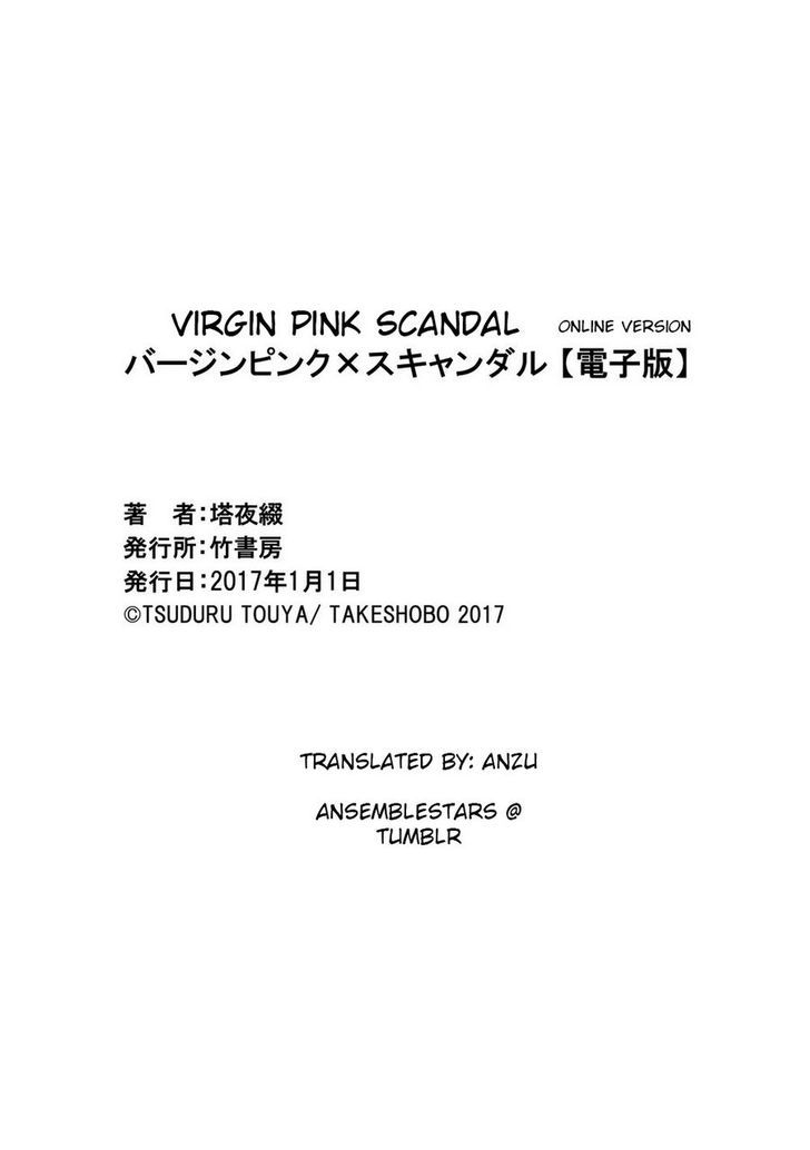 Virgin Pink Scandal - Chapter 1 : Oneshot