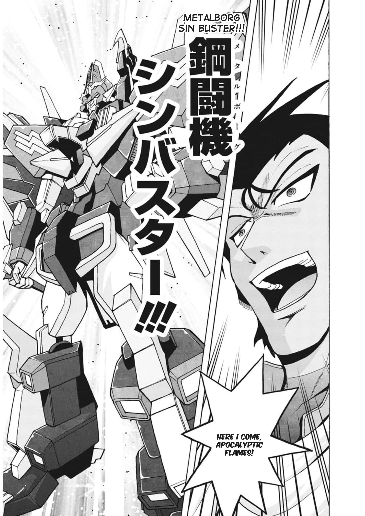 Cardfight!! Vanguard: Turnabout - Vol.2 Chapter 13: Kai Toshiki