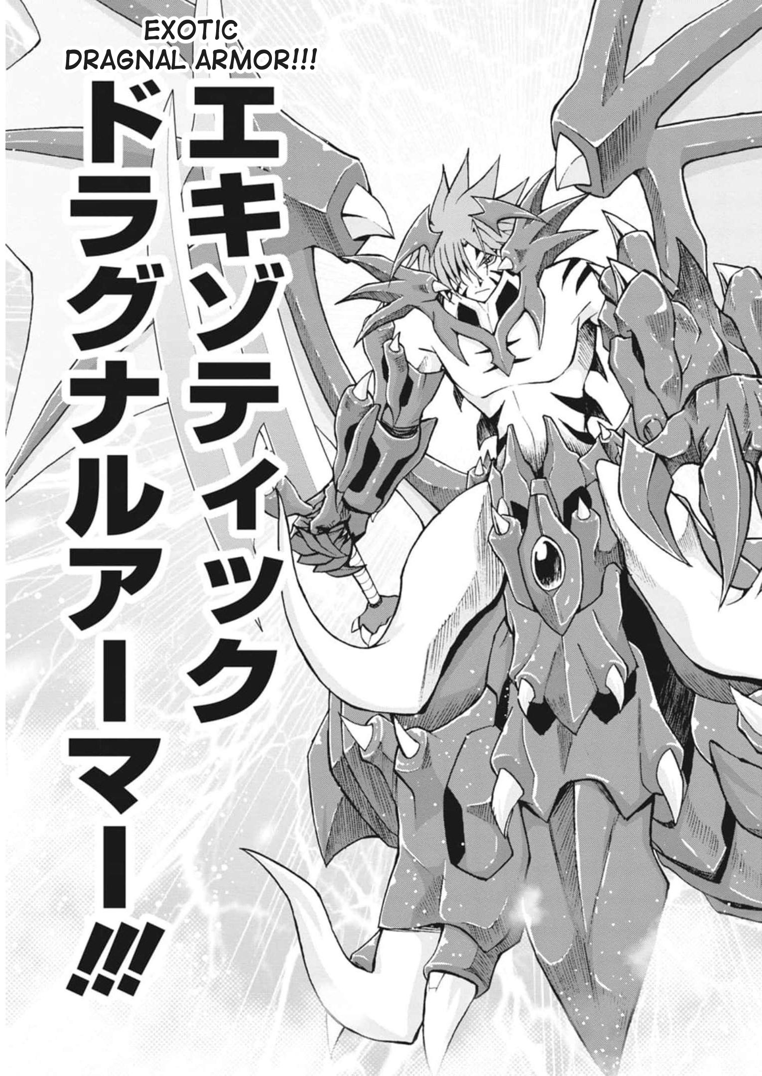 Cardfight!! Vanguard: Turnabout - Vol.2 Chapter 13: Kai Toshiki