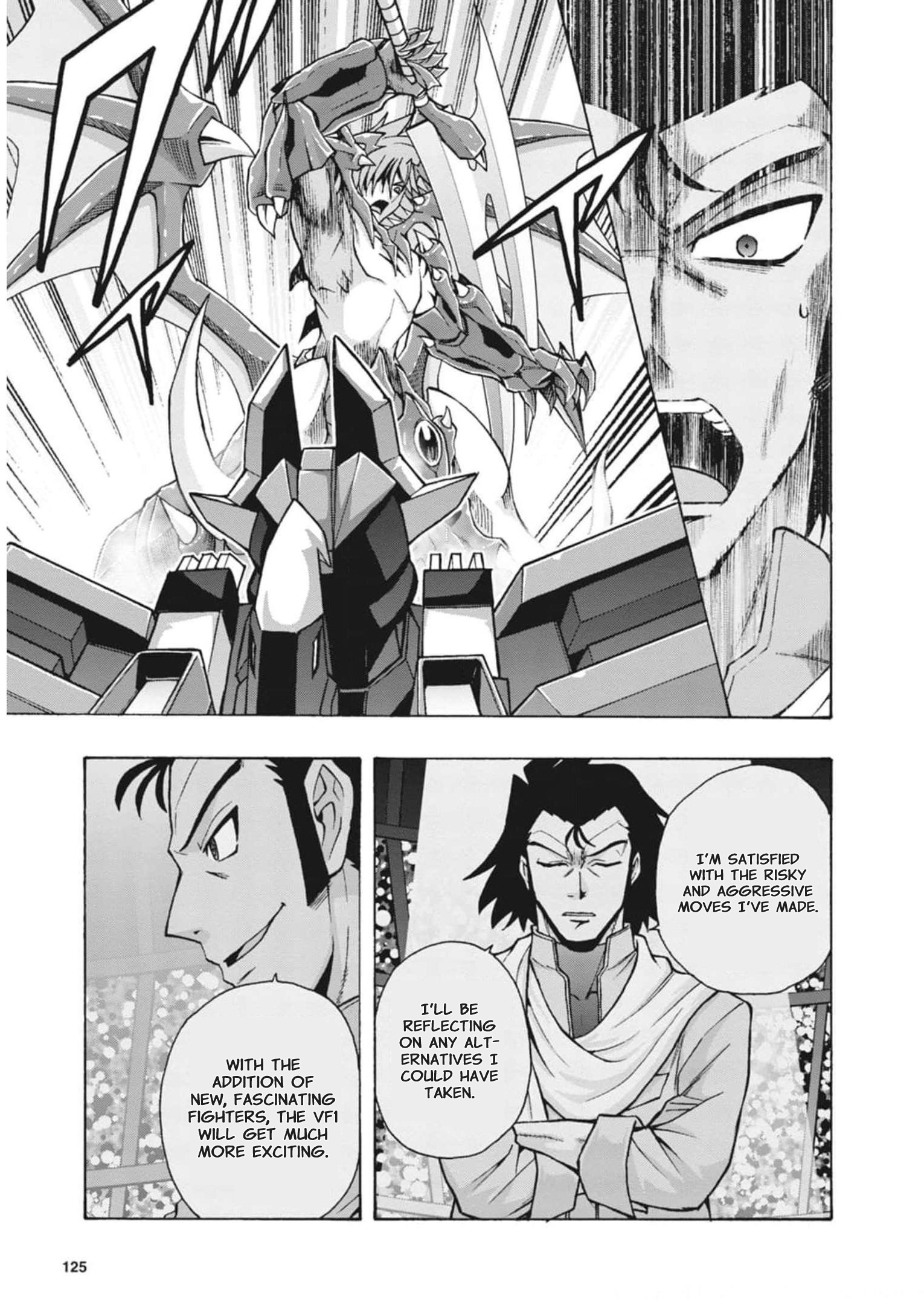 Cardfight!! Vanguard: Turnabout - Vol.2 Chapter 13: Kai Toshiki