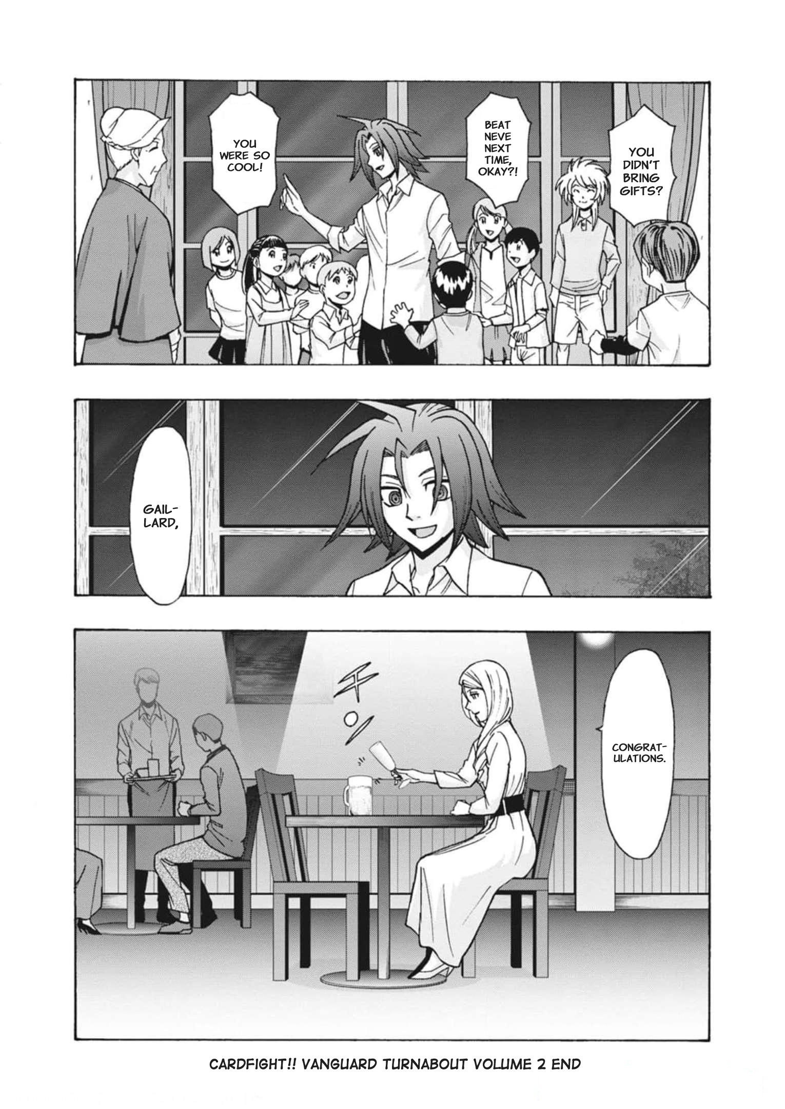 Cardfight!! Vanguard: Turnabout - Vol.2 Chapter 14: Congratulatory Drink