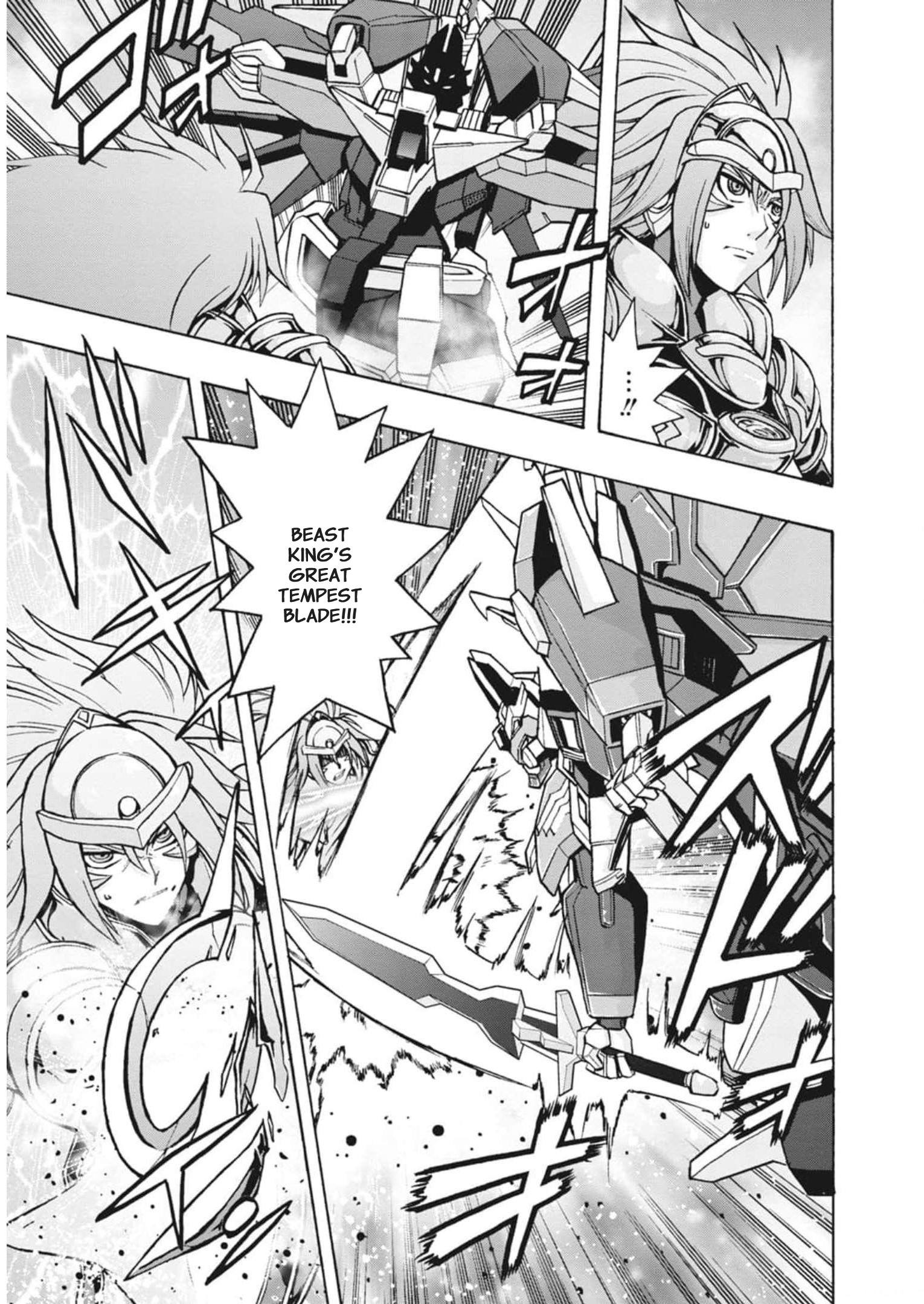 Cardfight!! Vanguard: Turnabout - Vol.2 Chapter 12: Steel Wall