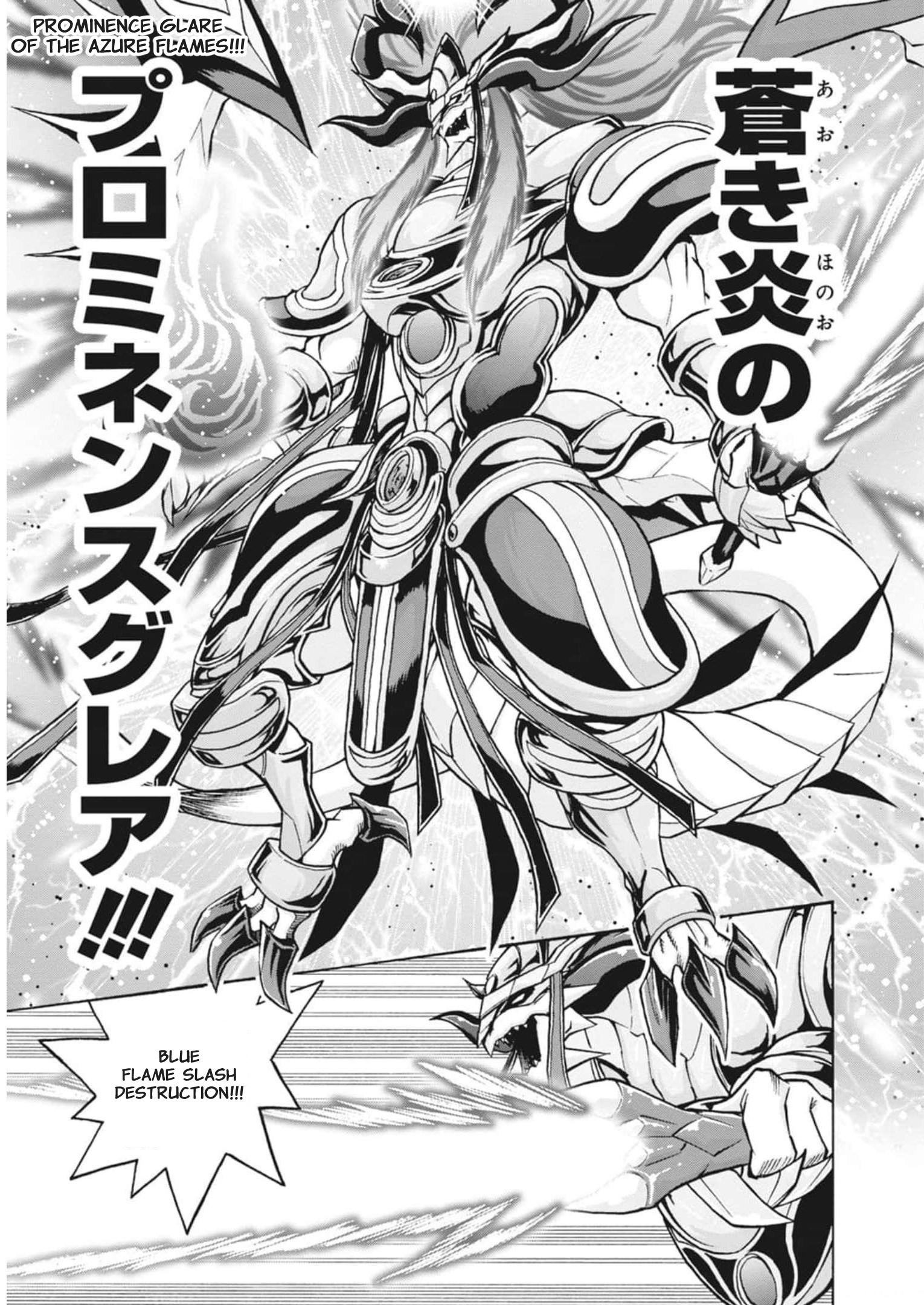 Cardfight!! Vanguard: Turnabout - Vol.2 Chapter 12: Steel Wall