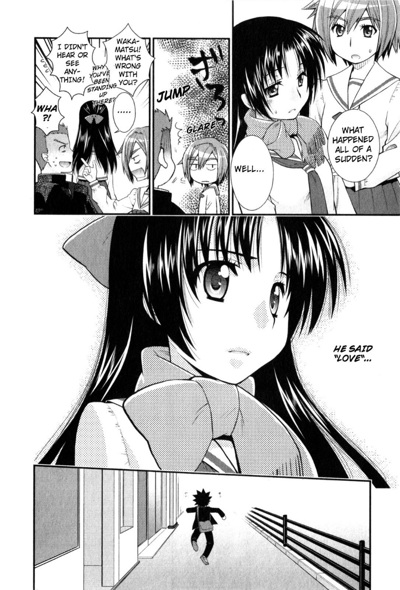 Kanpeki Na Kanojo - Vol.6 Chapter 36 V2 : [End]