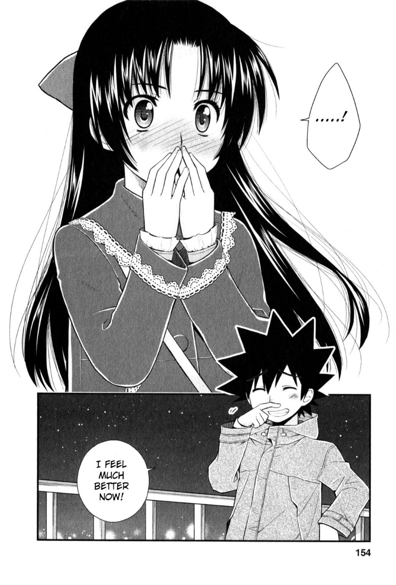 Kanpeki Na Kanojo - Vol.6 Chapter 36 V2 : [End]