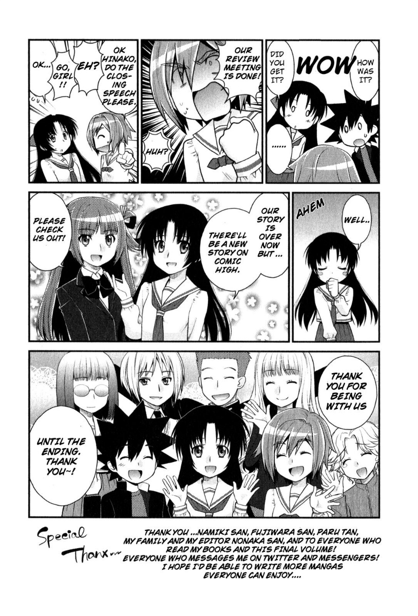 Kanpeki Na Kanojo - Vol.6 Chapter 36 V2 : [End]