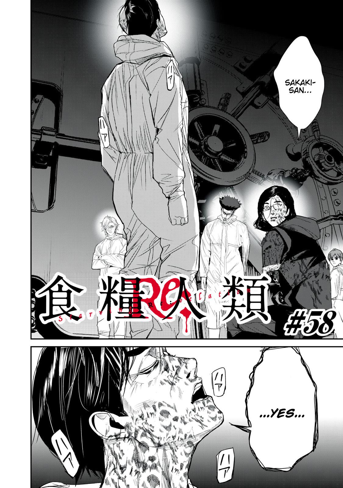 Shokuryou Jinrui Re: Starving Re:velation - Vol.7 Chapter 58