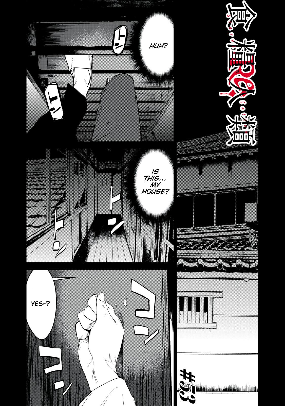 Shokuryou Jinrui Re: Starving Re:velation - Vol.7 Chapter 53