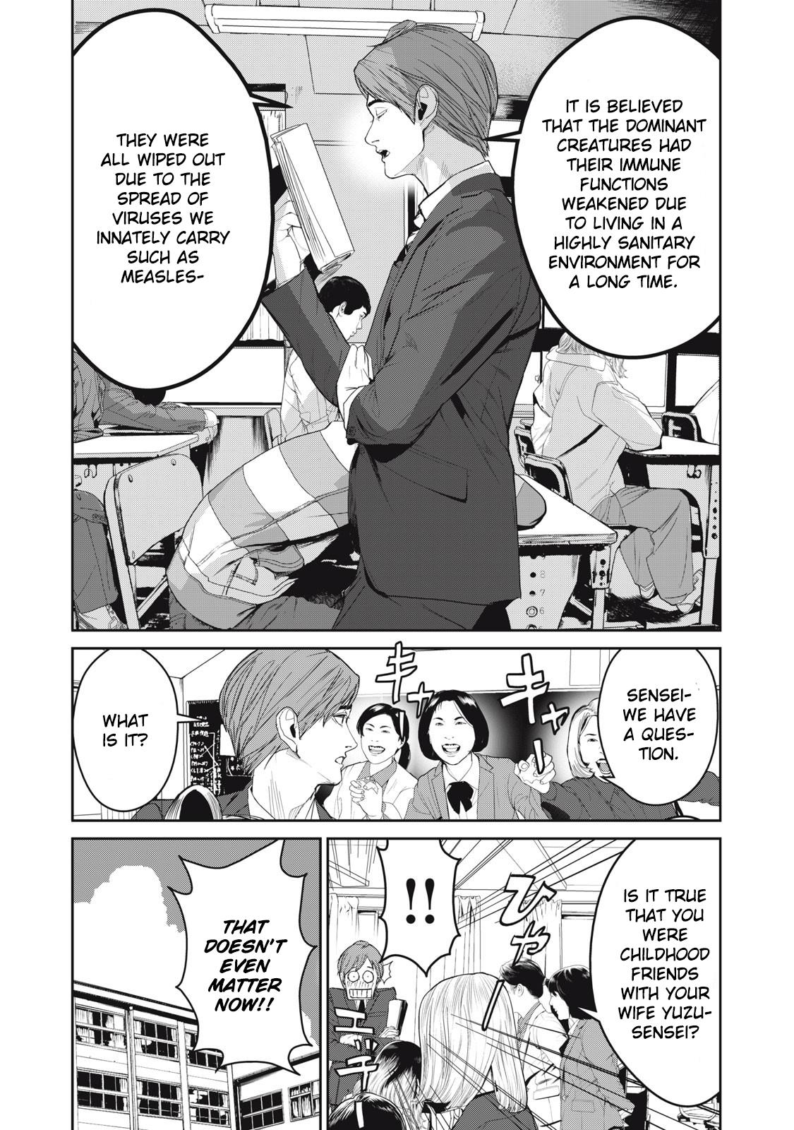 Shokuryou Jinrui Re: Starving Re:velation - Vol.7 Chapter 61