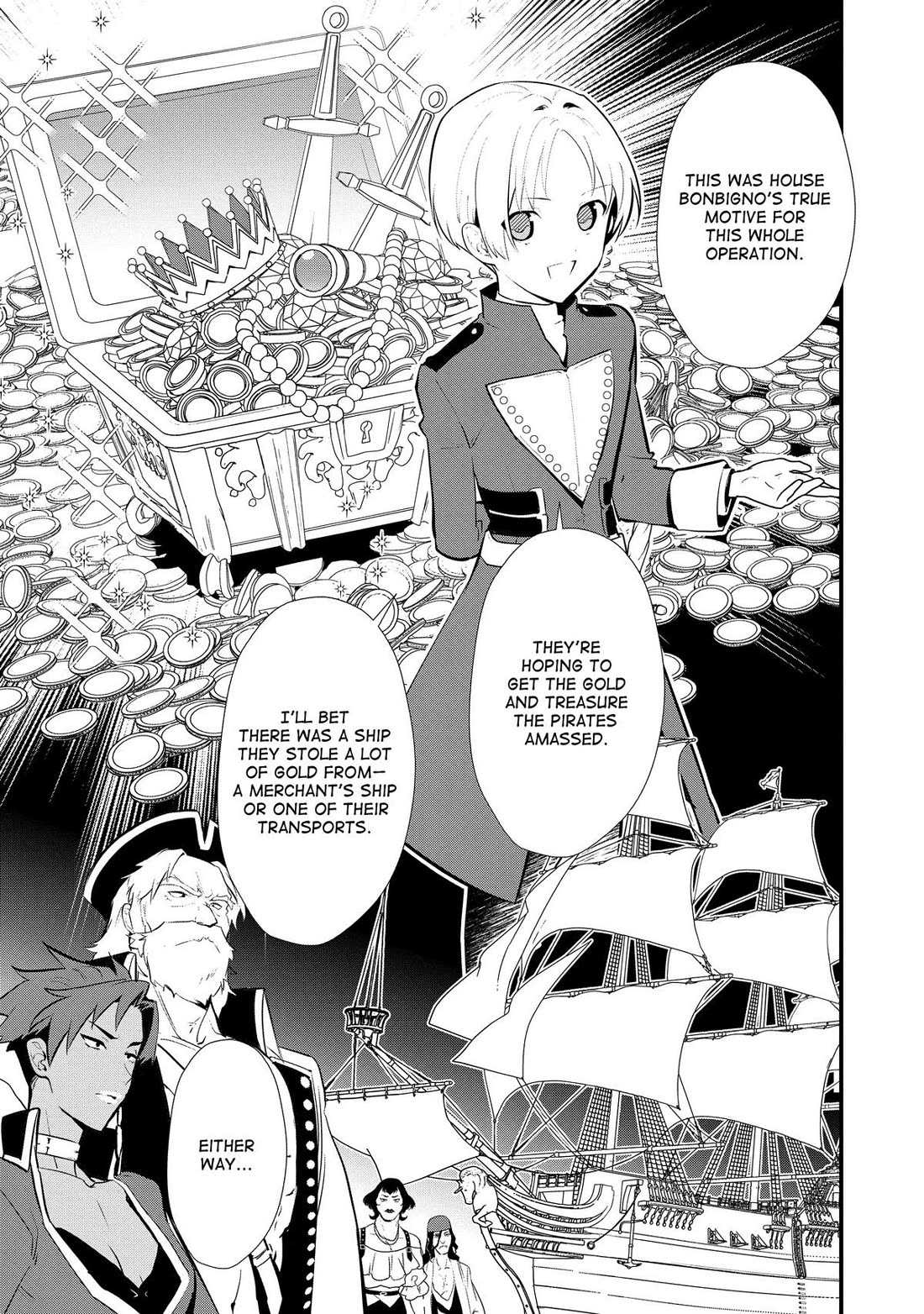 Treat Of Reincarnation: The Advent Of The Almighty Pastry Chef - Chapter 47