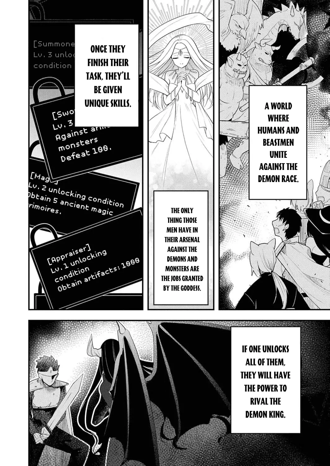 Yuusha Party Wo Tsuihou Sareta "Skill Supporter," Nakama No Sukiru Wo Kaihou Shite Saikyou Ni Nariagaru - Chapter 1