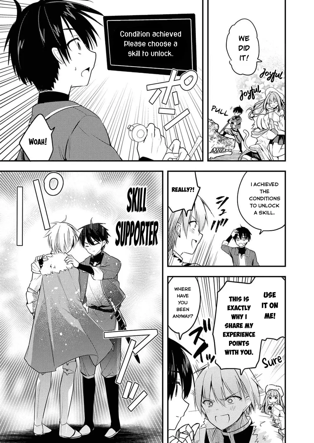 Yuusha Party Wo Tsuihou Sareta "Skill Supporter," Nakama No Sukiru Wo Kaihou Shite Saikyou Ni Nariagaru - Chapter 1