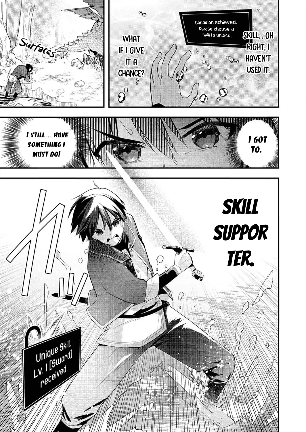 Yuusha Party Wo Tsuihou Sareta "Skill Supporter," Nakama No Sukiru Wo Kaihou Shite Saikyou Ni Nariagaru - Chapter 1